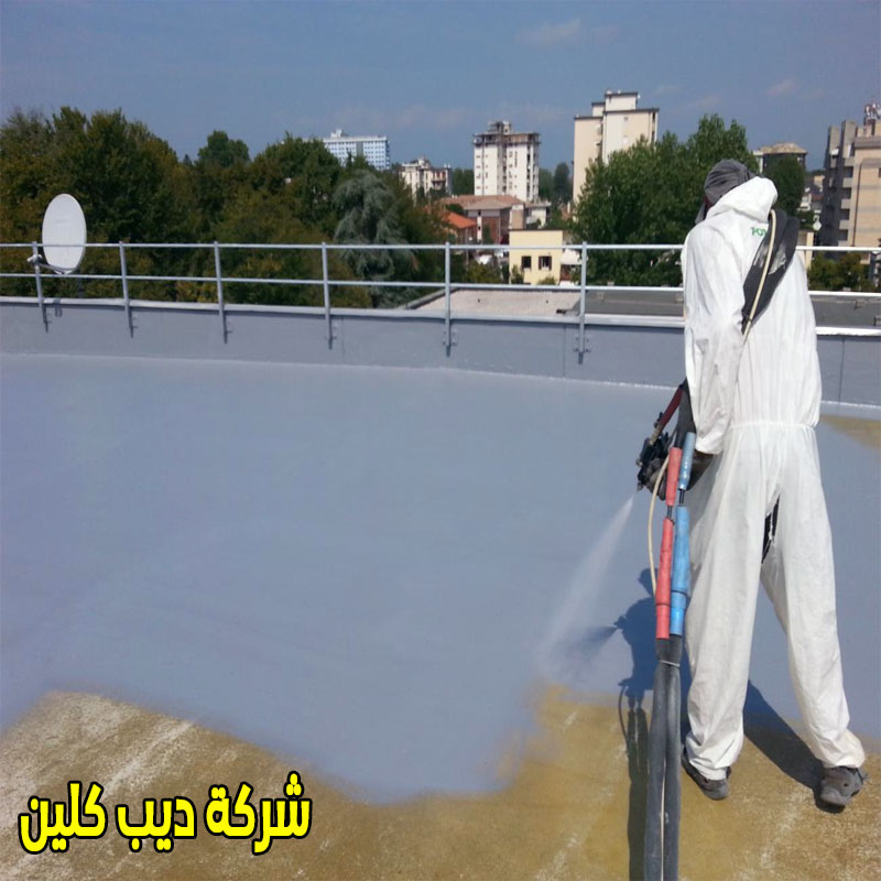 شركة عزل اسطح بالقحمه